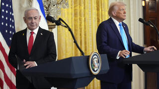 ראש הממשלה בנימין נתניהו ונשיא ארה"ב דונלד טראמפ במסיבת העיתונאים בבית הלבן