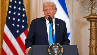 נשיא ארה"ב דונלד טראמפ