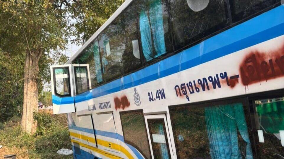 תאונת אוטובוס בתאילנד בה נכחו ישראלים