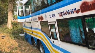 תאונת אוטובוס בתאילנד בה נכחו ישראלים