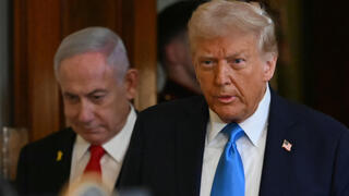 ראש הממשלה בנימין נתניהו ונשיא ארה"ב דונלד טראמפ במסיבת העיתונאים בבית הלבן