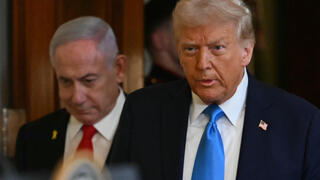 ראש הממשלה בנימין נתניהו ונשיא ארה"ב דונלד טראמפ במסיבת העיתונאים בבית הלבן