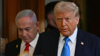 ראש הממשלה בנימין נתניהו ונשיא ארה"ב דונלד טראמפ במסיבת העיתונאים בבית הלבן