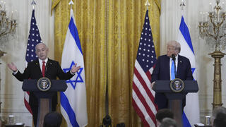 ראש הממשלה בנימין נתניהו נפגש עם נשיא ארה"ב דונלד טראמפ בבית הלבן 