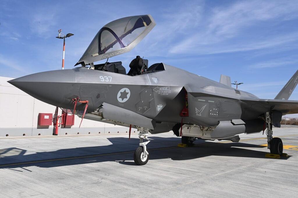 טייסות האדיר בבסיס נבטים חה"א