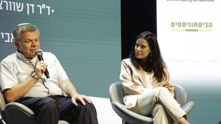 מחברים את השברים -  ועידת הערבות ההדדית של קבוצת ידיעות אחרונות ומרכז זלמן שזר