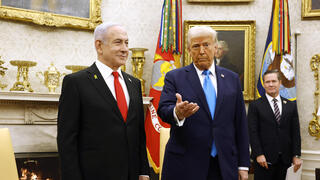ראש הממשלה בנימין נתניהו נפגש עם נשיא ארה"ב דונלד טראמפ בבית הלבן