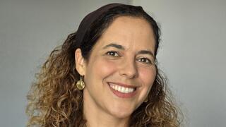 פרופ' מיכל פלדמן