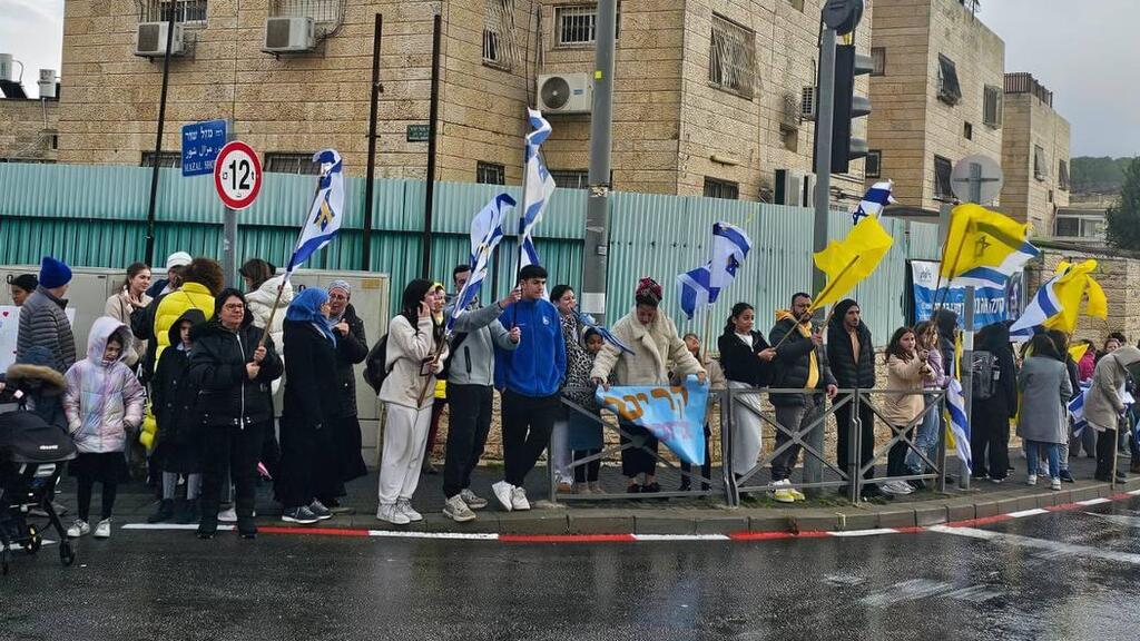 קבלת פנים לקרינה ארייב בשכונת פסגת זאב בירושלים