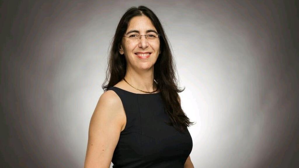 ד"ר נירית לב