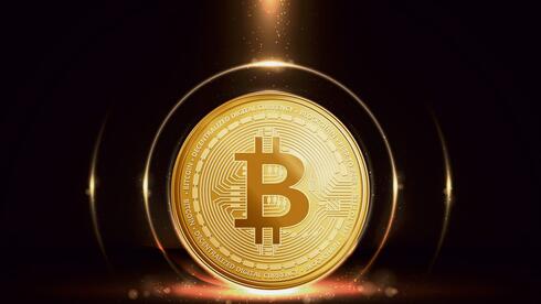 מטבע ביטקוין