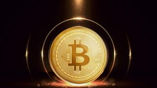מטבע ביטקוין