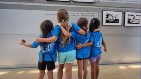 Israeli children learn about Israel's history and heritage