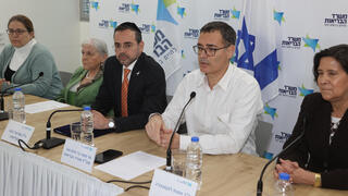 מסקנות הוועדה של משרד הבריאות על סל התרופות לשנת 2025