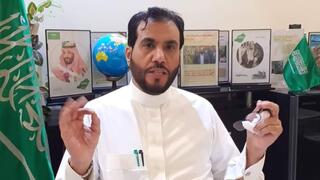 עבד אל-חמיד אל-גובין