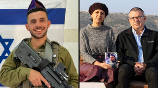 שי והילה הוריו של אורי אפשטיין ז"ל
