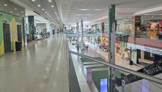 קניון ארנה בהרצליה