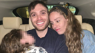 הנגד ארי רוזנפלד השתחרר ממעצר