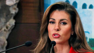 מורגן אורטגוס 