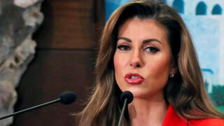 מורגן אורטגוס 