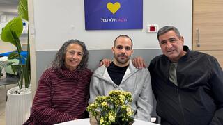 ירדן ביבס עם הוריו 