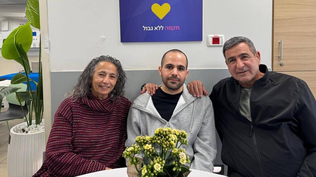 ירדן ביבס עם הוריו 