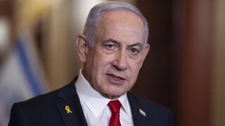 רה"מ נתניהו בהצהרה עם יו"ר בית הנבחרים מייק ג'ונסון בקונגרס