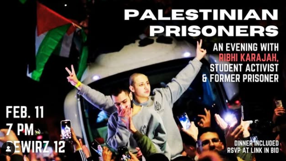 כרזה המפגש עם רבחי כראג'ה