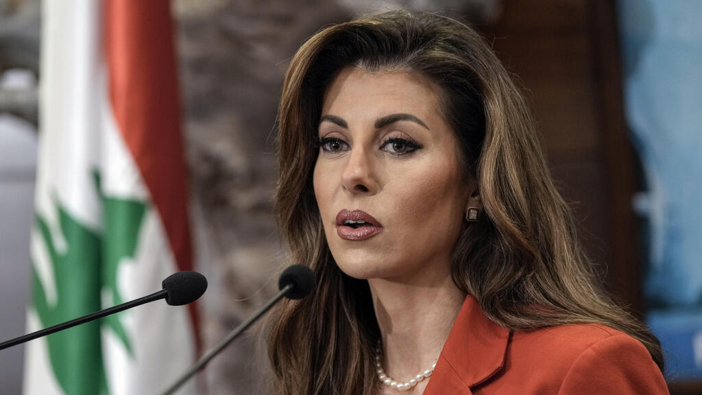 מורגן אורטגוס 