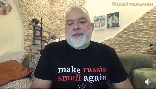 Михаил Шейтельман