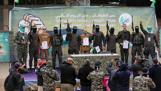 שחרור חטופים - פעימה חמישית