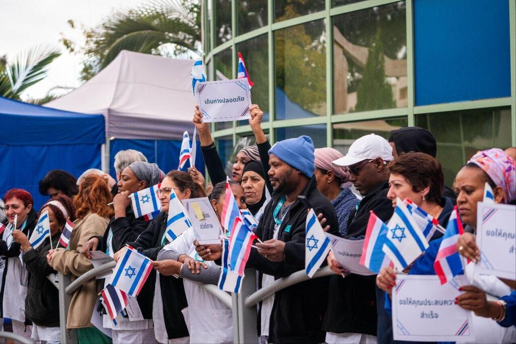 שחרור החטופים התאילנדים מבי"ח אסף הרופא