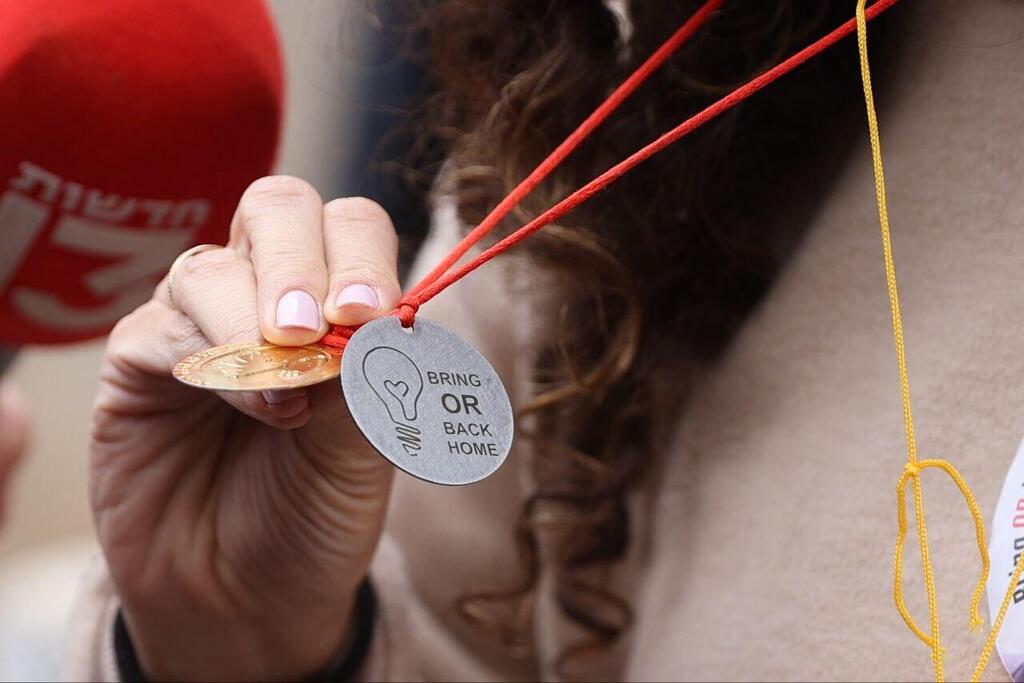 חברים של אור לוי החטוף שמשתחרר בפעימה החמישית