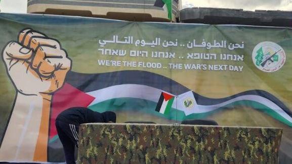 אנשי חמאס מתכוננים לשחרור החטופים