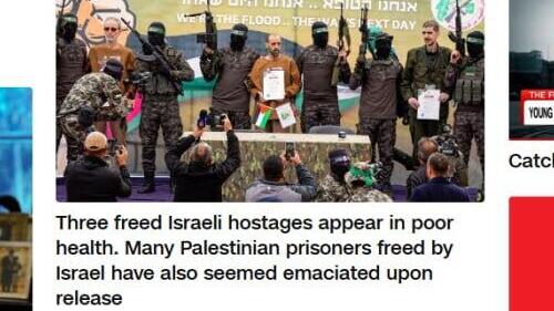 העמוד הראשי של אתר CNN