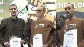 שחרור חטופים - פעימה חמישית