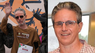 חצאים אוהד בן עמי לפני אחרי