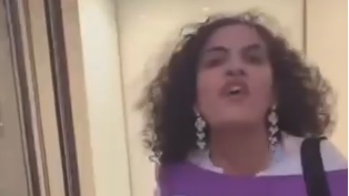 נורה סלאש