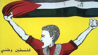 כרזה פלסטינית התומכת ב"אינתיפאדה", 1999