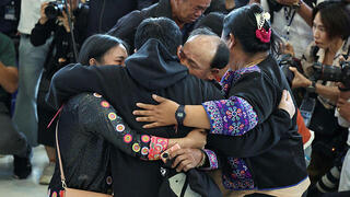 שורדי השבי התאילנדים בבנגקוק שבתאילנד
