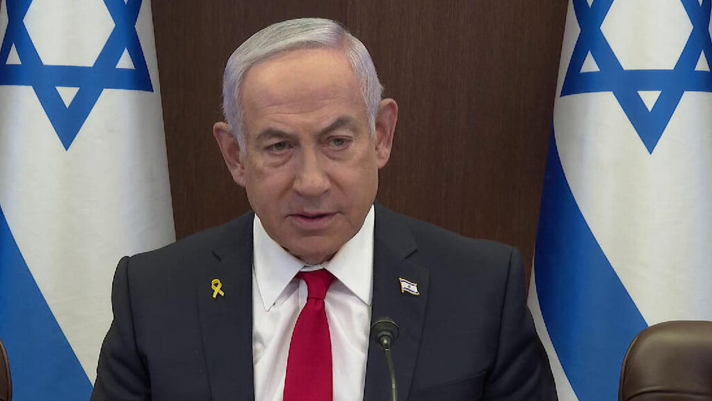 ראש הממשלה בנימין נתניהו מדבר בפתח ישיבת הממשלה
