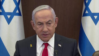 ראש הממשלה בנימין נתניהו מדבר בפתח ישיבת הממשלה