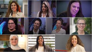 10 הפיינליסטיות בתחרות "הגננת של המדינה"