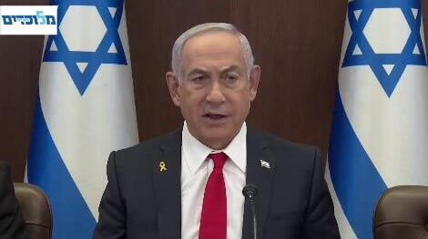 ראש הממשלה בנימין נתניהו מדבר בפתח ישיבת הממשלה