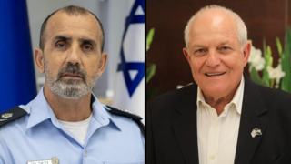 חצי חצאים דני לוי, חיים כץ 