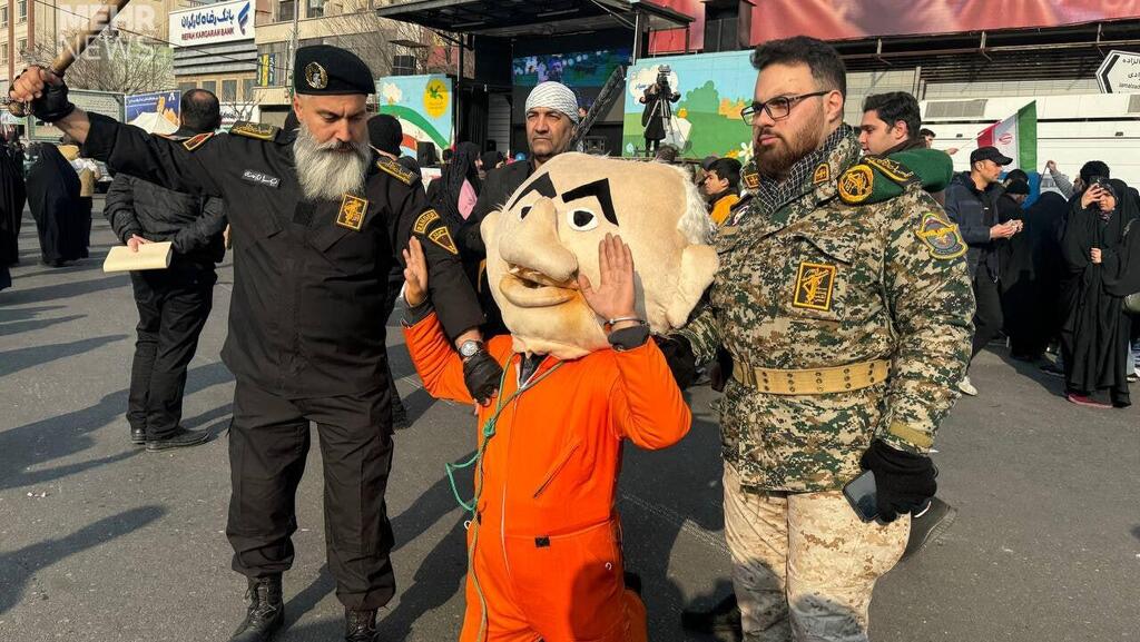 איראן חגיגות 46 שנה ל המהפכה האיסלאמית מהפכה איסלאמית