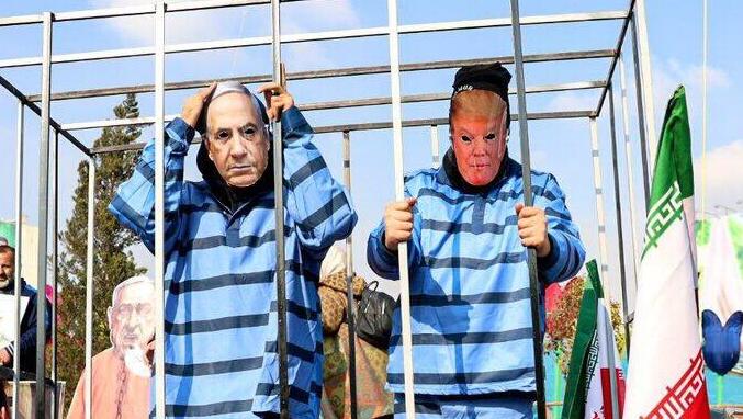 איראן חגיגות 46 שנה ל המהפכה האיסלאמית מהפכה איסלאמית