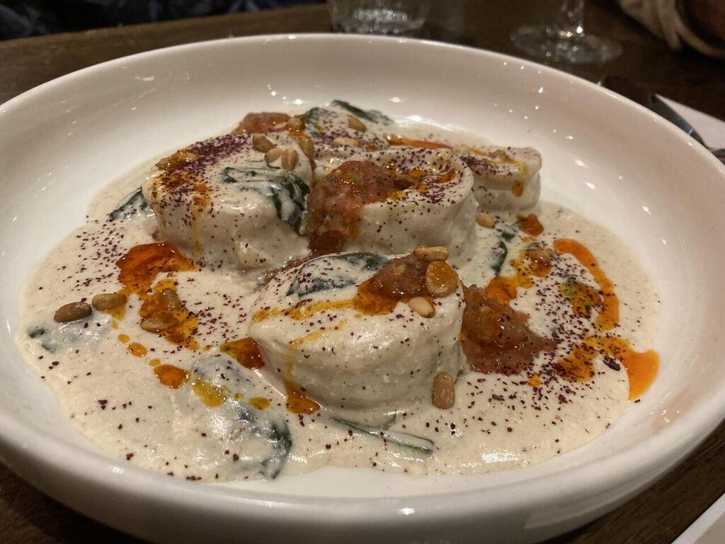 Omnia Brasserie 