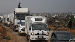 עמדת בידוק בעזה