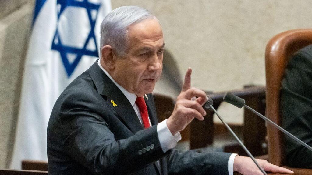 בנימין נתניהו במליאת הכנסת